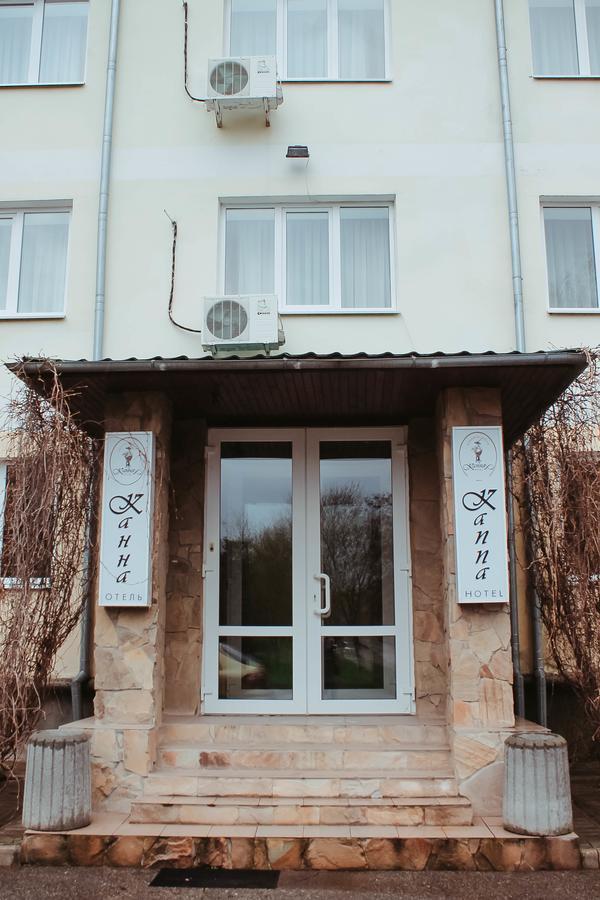 Kanna Hotel Askania-Nova Екстер'єр фото